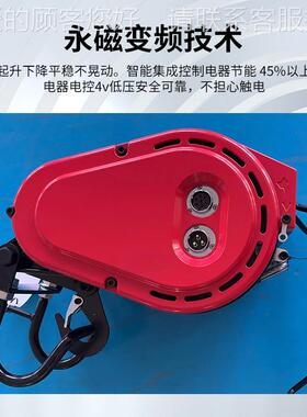 电动起机重葫芦固定挂JWA2式卷扬20v提升机1t2电动起重吨吊机厂家