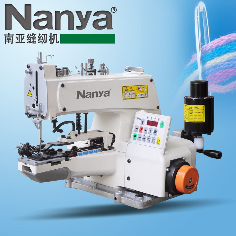 全新雨伞机电脑直驱雨伞机直驱钉珠机钉扣机家用工业缝纫机珠尾机