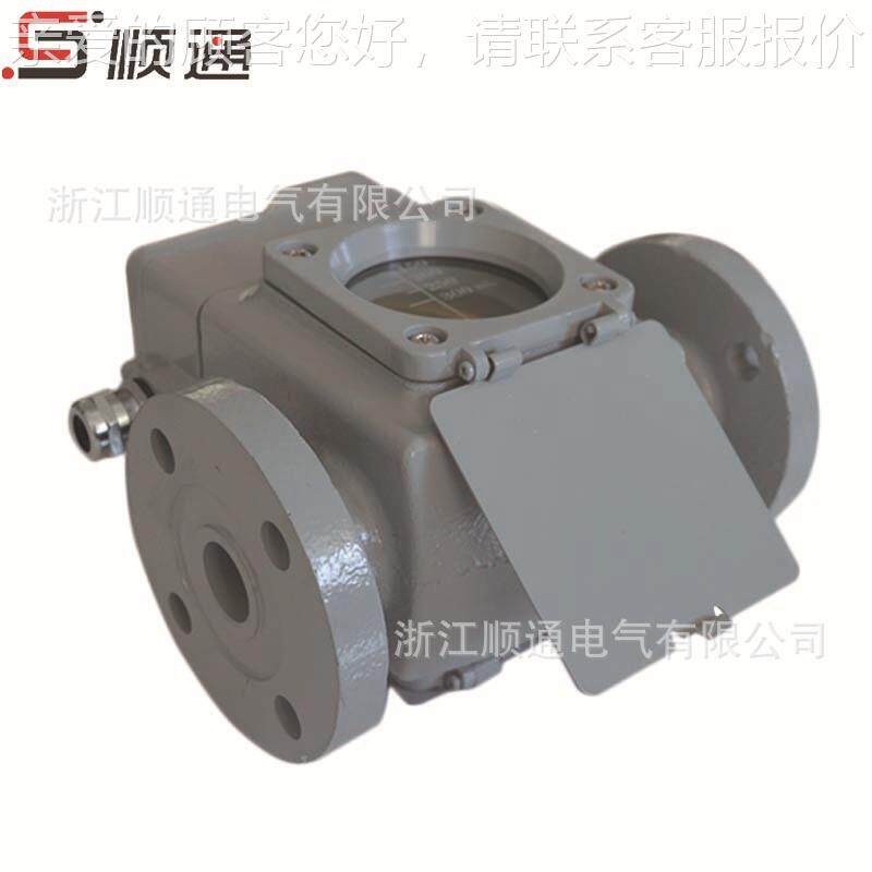 沈阳气防爆5 瓦斯体继4电器QJ-2QJ4-505 QJ4-0 QJ4-80变压器瓦斯