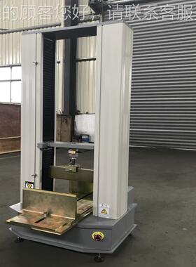 静木塑板试抗折验机维木塑板曲TH5000-2强度测试仪人造板材电纤子