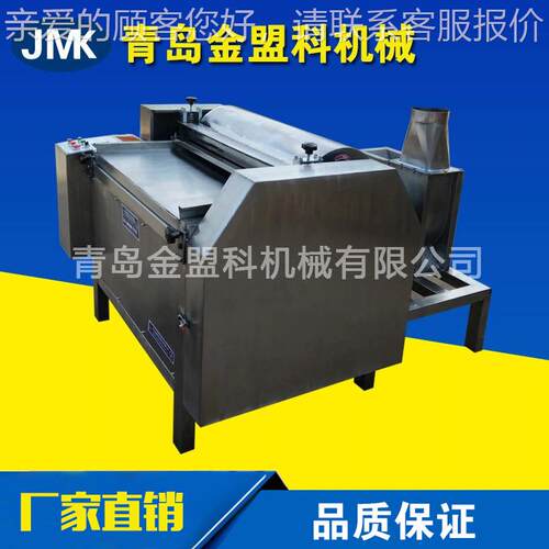 热销机 QJK-1000开机_边麻角料花开松_开机