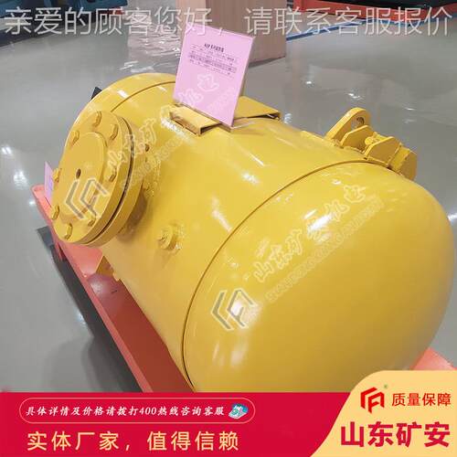 KQP2KQP20000气 体冲破拱器 击力强矿空气炮KQP200用空气炮