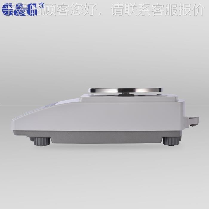 双杰分析天平J-A电子天平001g百分.之一JJ-AJ电子秤宝珠称