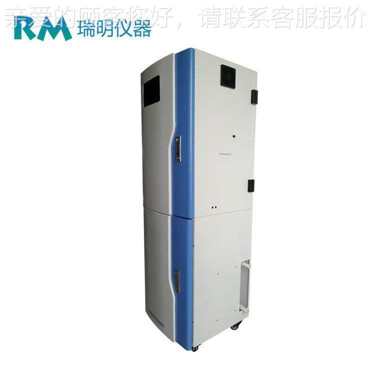 在水线质析重金属总RM-8000监测仪总铝总锌总镉总锰镍在线分仪废