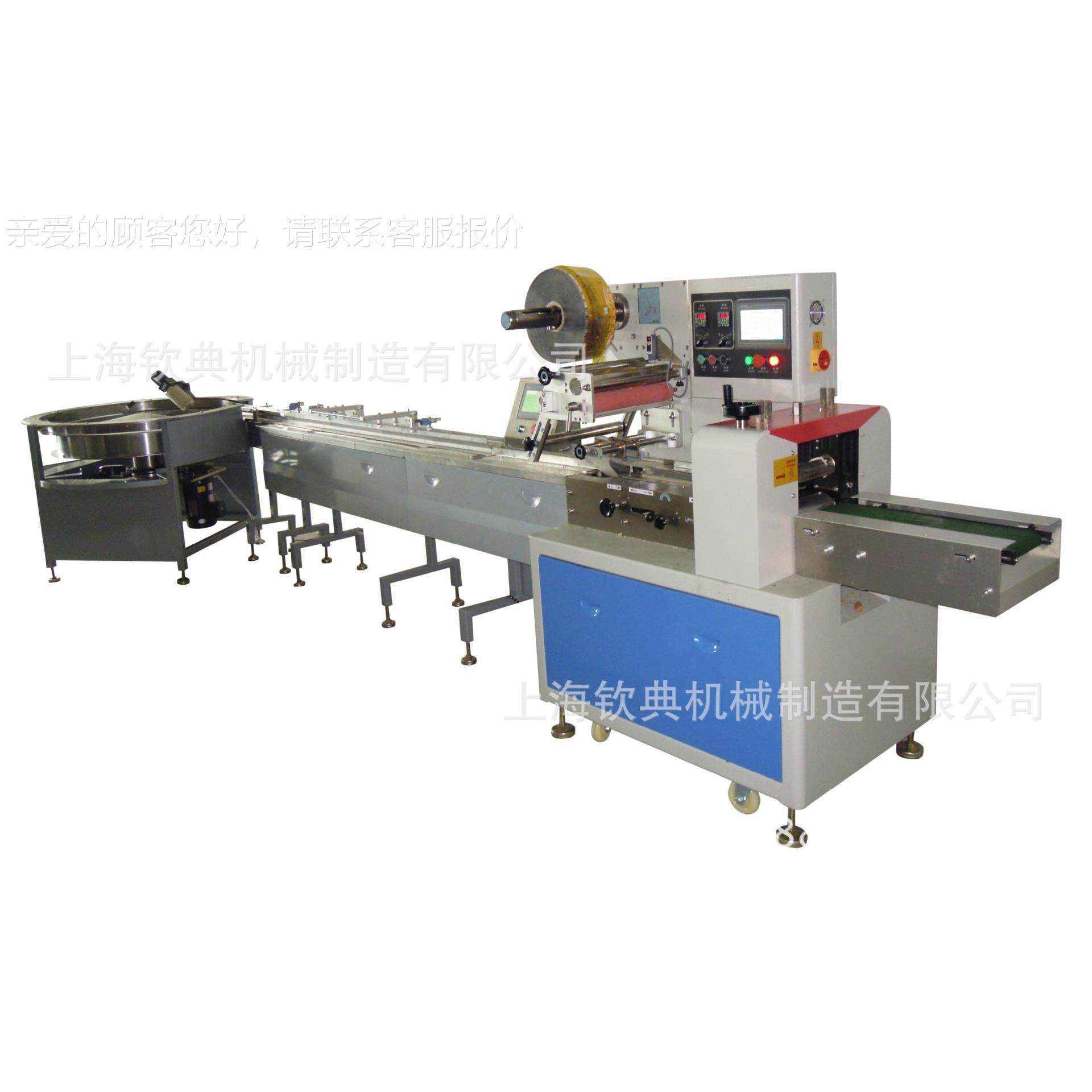 钢卷扳手钳类747枕式包装机 塑胶装pc弯头包机尺塑胶万v向轮包装,办公设备/耗材/相关服务,包装机,淘宝优惠券,粉丝福利购,淘宝优惠卷