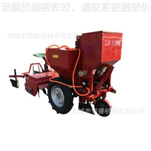 土豆播山种机 厂家直销种优机质洋芋ZTX播种机 拖拉悬挂药豆播机