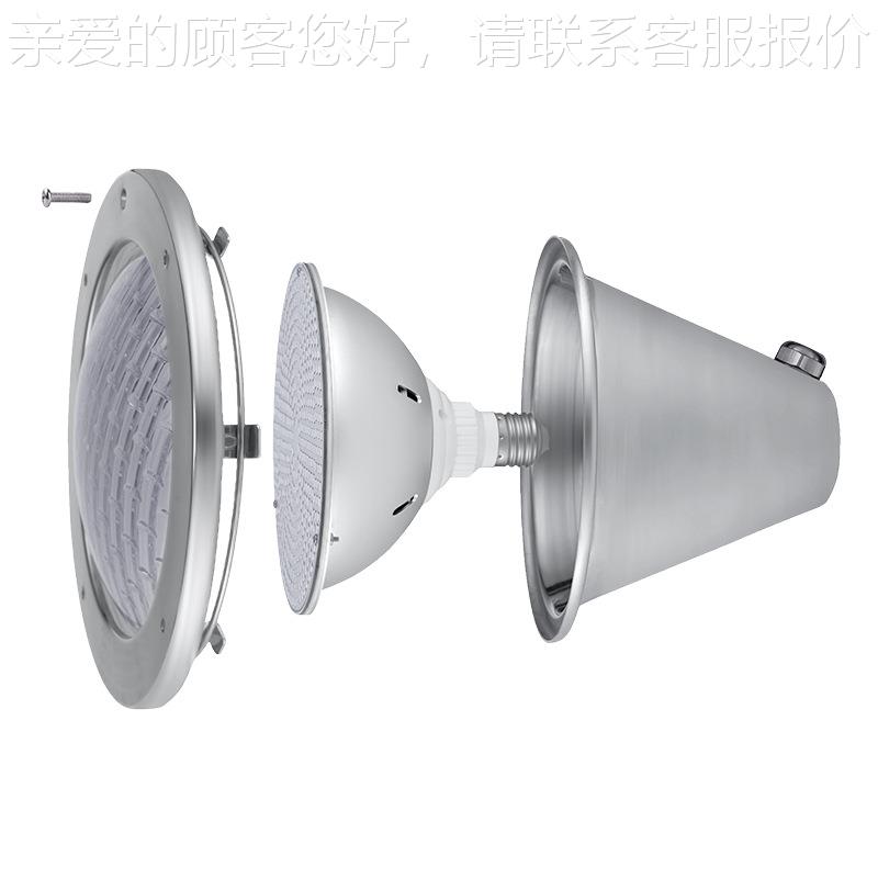E2水B下灯替换光E27-163源PAR56壁垒RG水底灯LD泳E池灯7泡跨境外