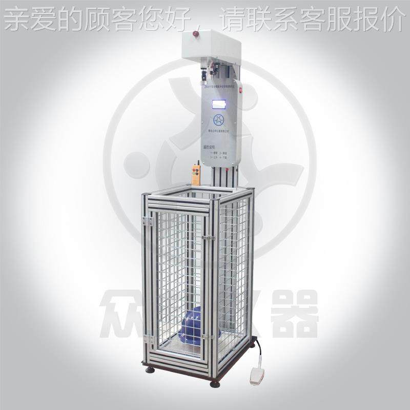 ZM-819公安帽能电绝缘性测全试仪 山东青ZM-819岛众邦仪器司,机械设备,试验机,淘宝优惠券,粉丝福利购,淘宝优惠卷