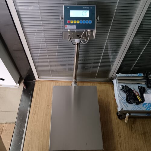 正品汉衡本安型电子称YH-T800EX化工30kg-500kg防爆台秤EX
