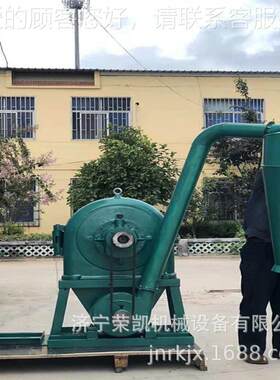 厂家直销 畜牧养RKZF400殖饲料粉碎粉机 齿盘机带罗片粉机齿爪碎