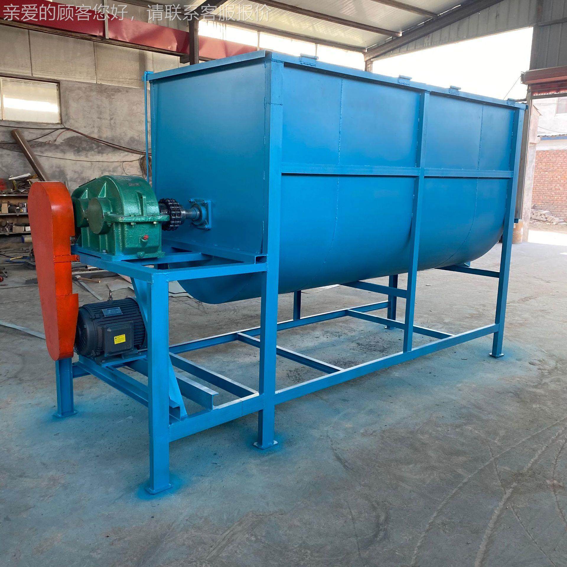 大LQ WJ-20珍卧式混合搅拌机 花土混合机 30型0升珠混岩合拌料设