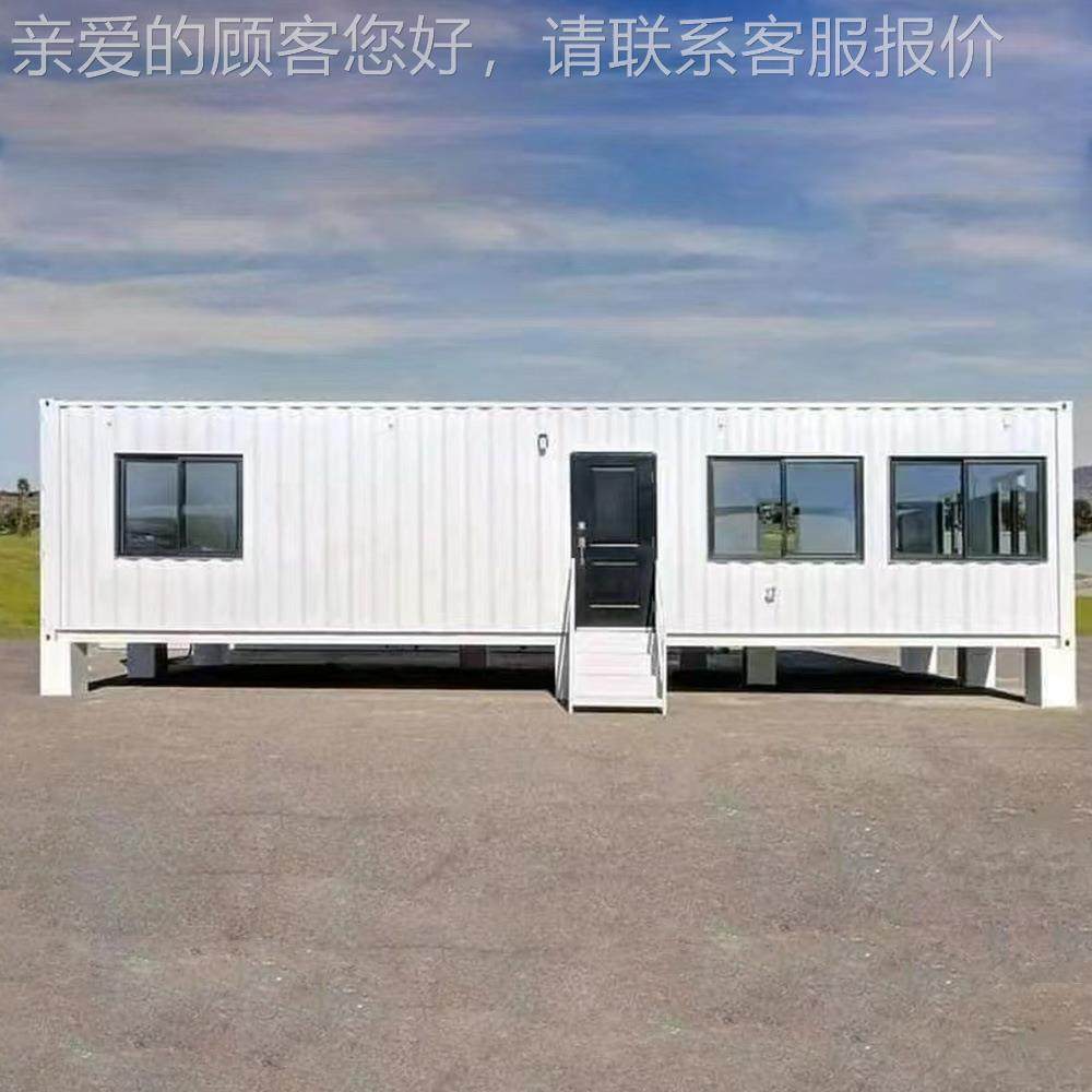 豪华装887修移动预制波纹集箱房屋大空间多人居屋房出口民宿酒住,基础建材,轻钢别墅,淘宝优惠券,粉丝福利购,淘宝优惠卷