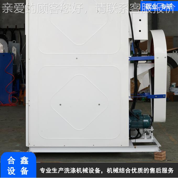 5公0斤全自动工干GZZ-50C业烘机 酒店衣房床单被单专用洗烘干设备