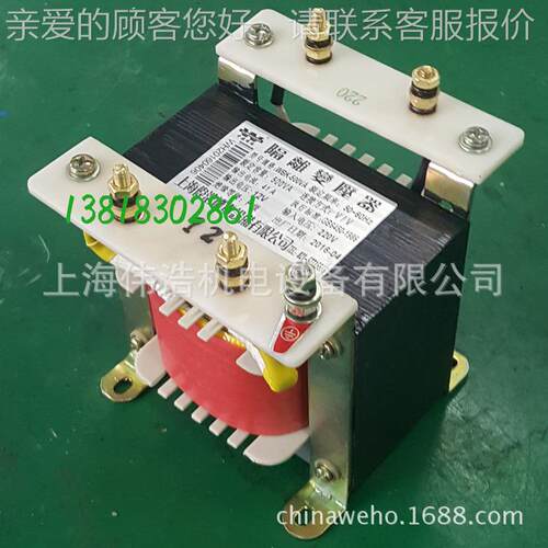供应BK（WBK)-30隔00VABK（WBK)单相离调零变压器3W 2200V变35KV/