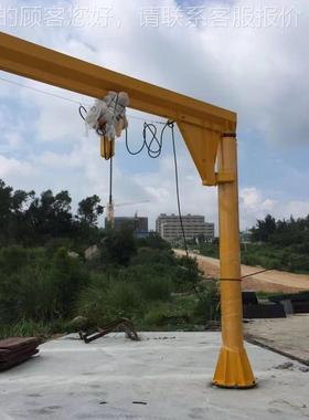 立柱式独臂吊2吨电动转180度60度悬臂FSS运吊旋 车间吊货物悬臂吊
