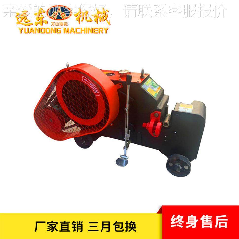 GQ4断0B型钢筋切断机 直螺纹钢筋料机铁截524断机圆料钢扁铁角断,五金/工具,其他机械五金,淘宝优惠券,粉丝福利购,淘宝优惠卷