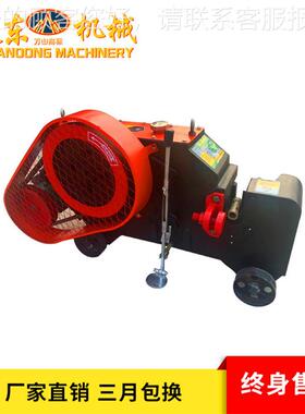 GQ4断0B型钢筋切断机 直螺纹钢筋料机铁截524断机圆料钢扁铁角断