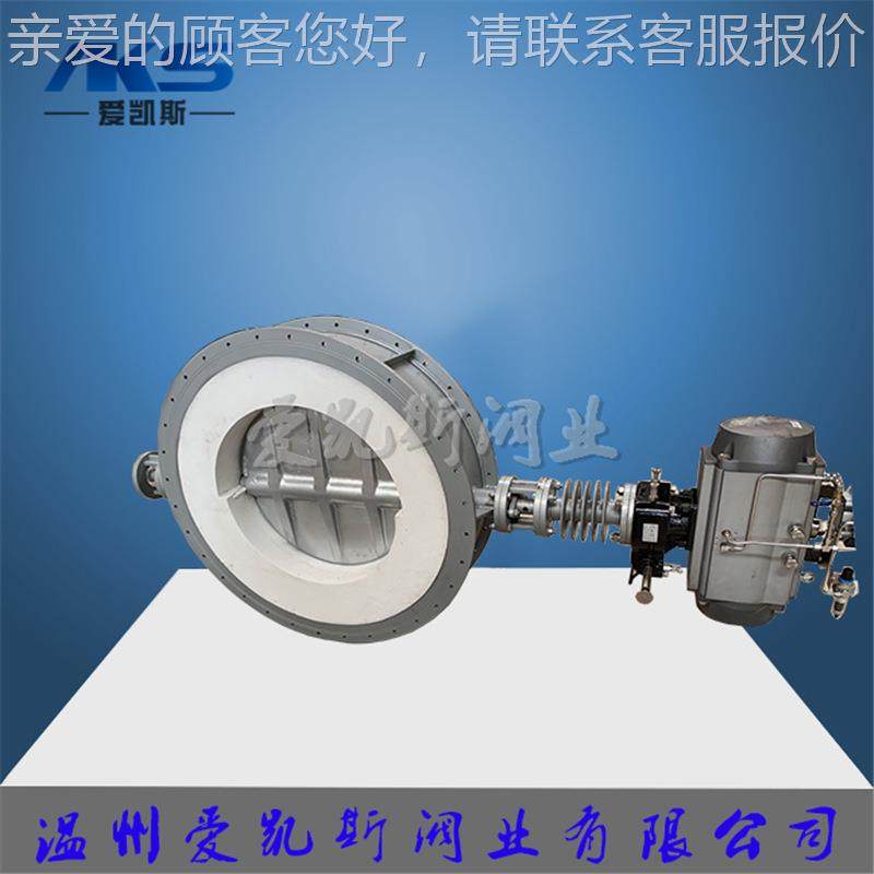 TO/RCO/VOC炉气动模拟量高温高阀TORFD64111-1P10通温温485旁阀,五金/工具,蝶阀,淘宝优惠券,粉丝福利购,淘宝优惠卷