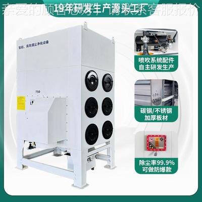 厂家定制工业单机滤筒器设备除不 OKK锈钢脉冲滤筒尘除尘器