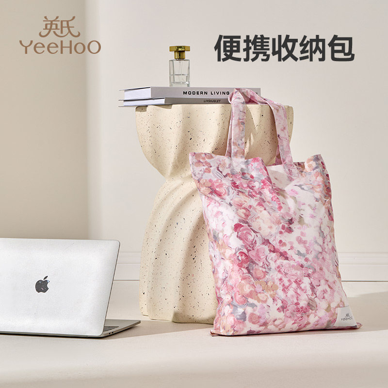 英氏帆布包手拎包包手提包大尺寸家用包夏日便携手提拎袋莫奈花园,婴童用品,其它婴童用品,淘宝优惠券,粉丝福利购,淘宝优惠卷