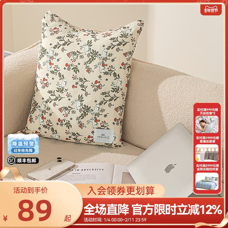 英氏帆布包手拎包包手提包大尺寸家用包夏日便携手提拎袋汉麻材质,婴童用品,其它婴童用品,淘宝优惠券,粉丝福利购,淘宝优惠卷