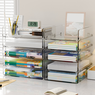 桌面图书本置物架书桌文件收纳架学习书本收纳盒长方形多层整理盒