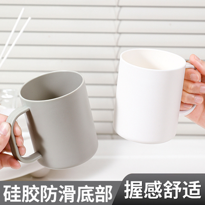 刷牙漱口杯子家用情侣一对牙具杯