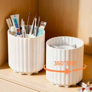 旋转药膏化妆品收纳盒分格多功能长条状小杂物文具整理桌面置物架