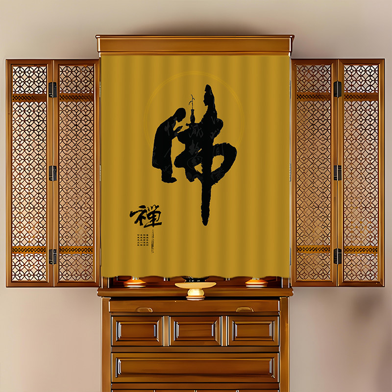 佛龛遮挡帘家用免打孔魔术贴门帘菩萨佛像防尘挂帘供桌自粘式帘子