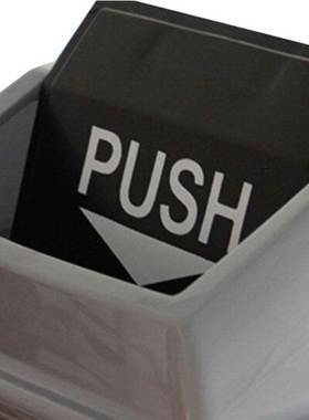 gnjz-1275塑料长方形垃圾桶可定制上海分类垃圾桶20L无盖