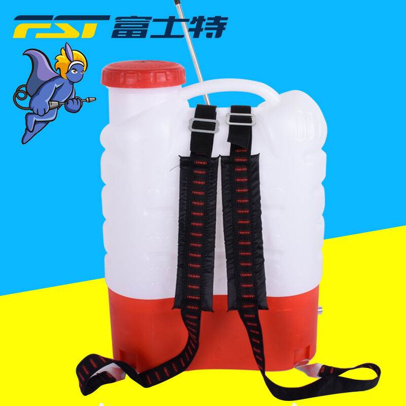 FST-18D电动喷雾器18升背负式充电园林喷雾草地消毒FST-18D