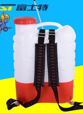 FST-18D电动喷雾器18升背负式充电园林喷雾草地消毒FST-18D