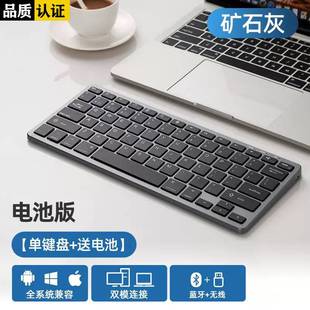 K281无线键盘防水 商务办公键鼠套装 2023新品 套装 轻声静轻鼠标