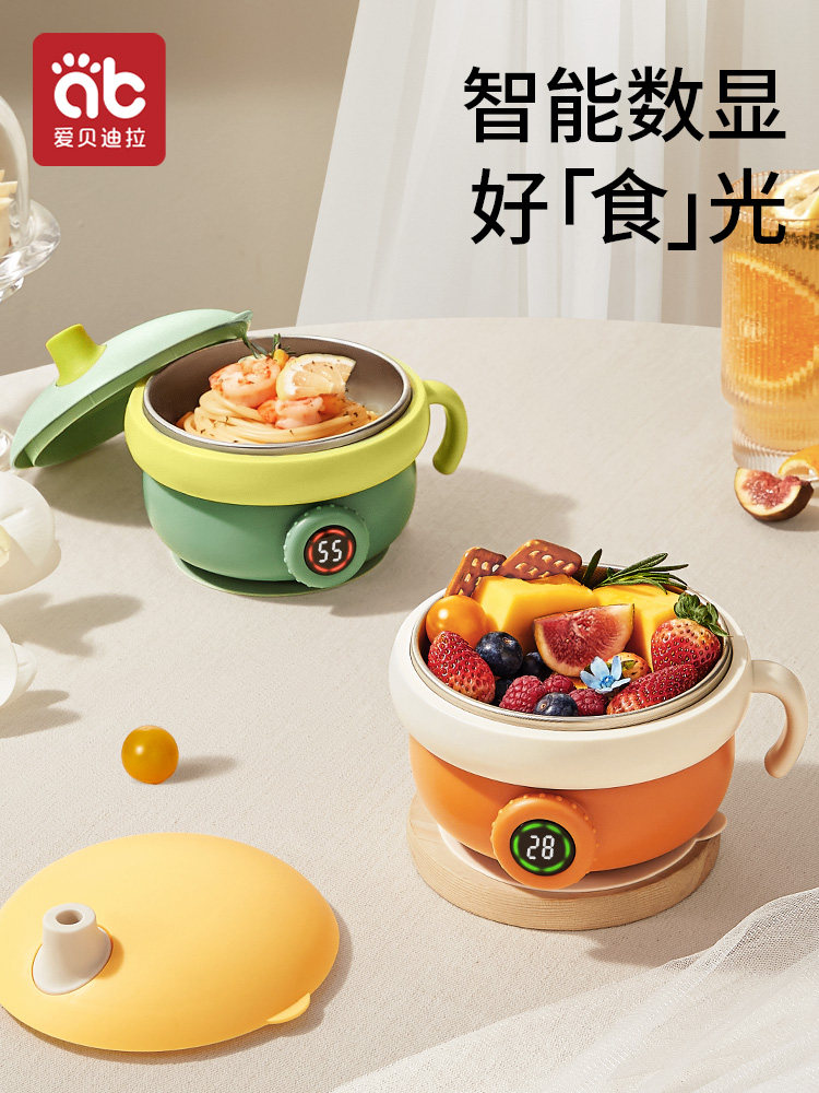 辅食碗宝宝专用婴儿注水保温碗婴幼儿吃饭米粉恒温碗防摔儿童餐具