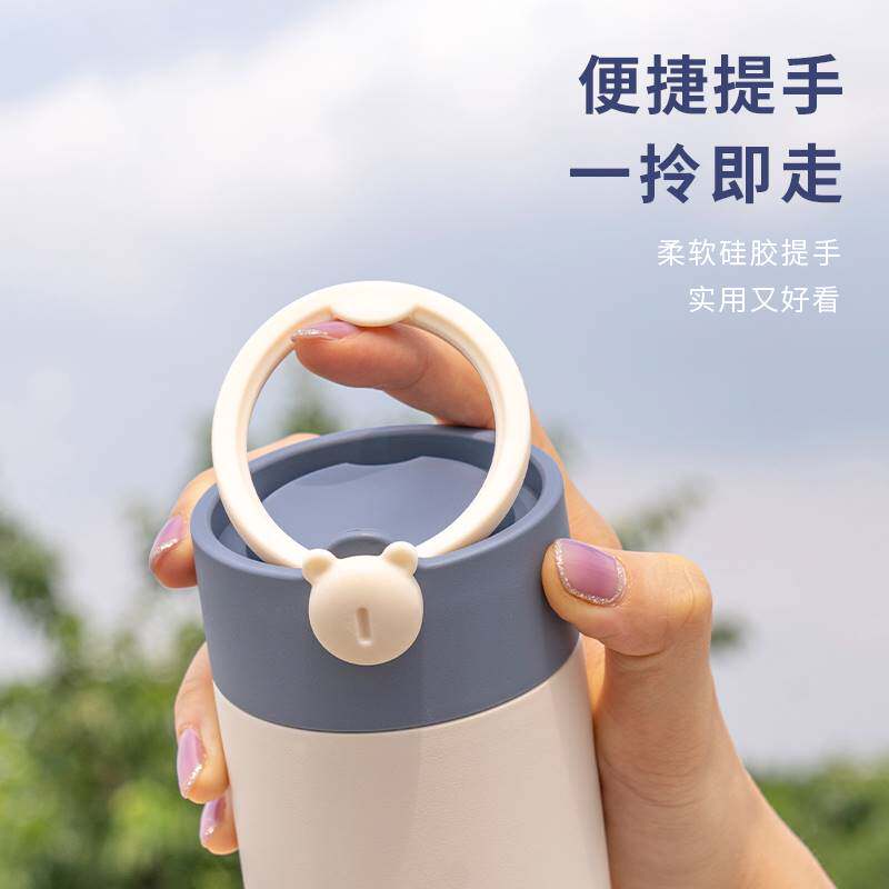 保温杯女士高颜值可爱简约便携316不锈钢水杯学生泡茶车载杯子男