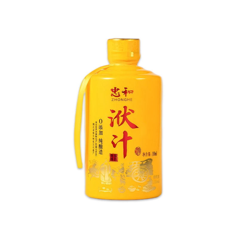 忠和湖北房县黄酒官方旗舰店洑汁头道原浆品鉴尝鲜10度100ml
