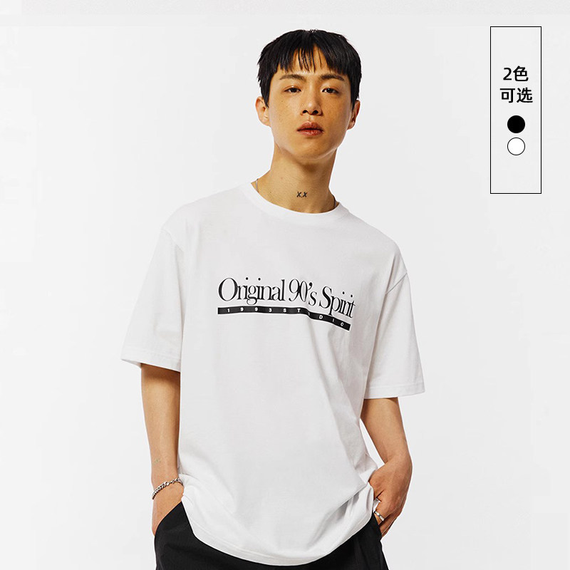 美式复古潮牌印花圆领上衣两件装