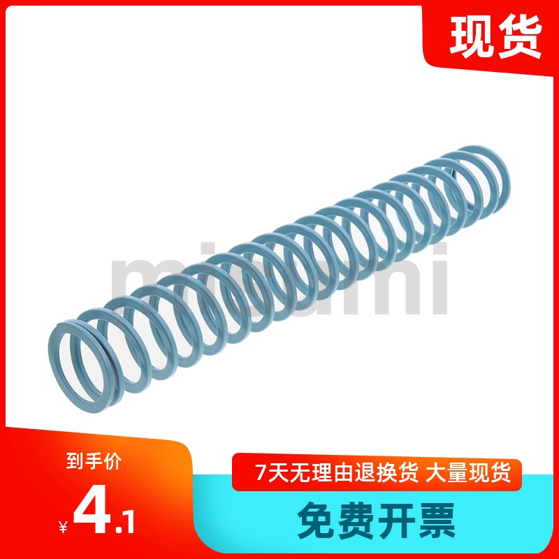 SWU14.5/17-15/20/25/30/35/40/45/50/55/60/65矩形螺旋弹簧 现货