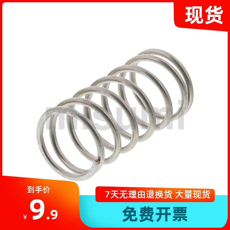 SUM-D2/3/4/5/6/8-L5/10/15/20/25/30/35/40/45压缩弹簧 现货销售