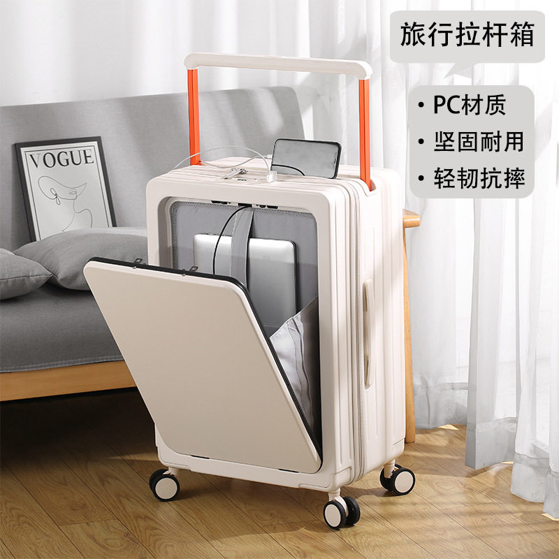 行李箱女20寸小型登机拉杆箱2025新款高颜值旅行箱26紫色皮箱子男