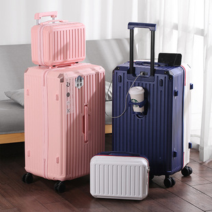 五轮拉杆箱加厚大容量可扩展行李箱女20寸静音侧开盖登机旅行箱男
