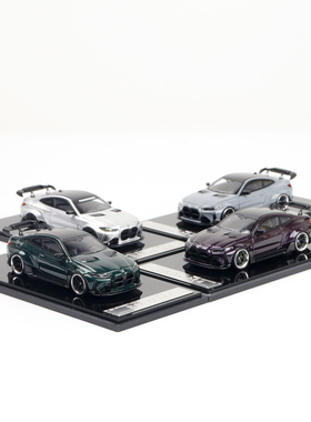 SW 1:64 宝马BMW G82 M4 ADRO BODY KIT宽体改装 合金汽车模型