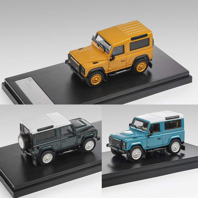 LCD 1:64 路虎卫士90 V8 Land Rover Defender  合金汽车模型收藏