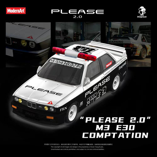 潮艺MD联名164宝马E30M3车模