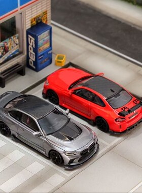 SW 1:64 宝马M2 第2代Mk2 G87 Adro Body Kit宽体改装 合金车模型