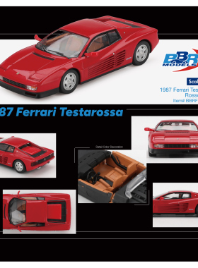 BBR 1:64 特斯塔罗萨1987 法拉利Ferrari Testarossa 合金车模型