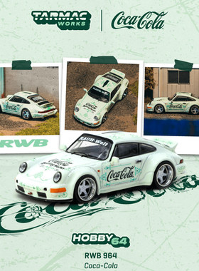 TW 1:64 保时捷RWB 964 可口可乐 绿色 合金汽车模型收藏摆件