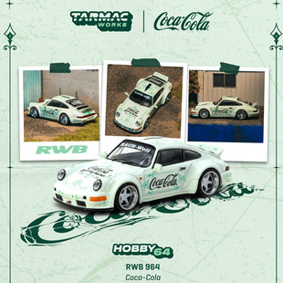 TW 1:64 保时捷RWB 964 可口可乐 绿色 合金汽车模型收藏摆件
