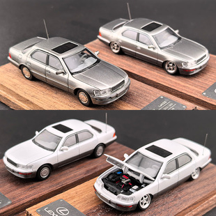Fine works 1:64雷克萨斯LS400 FW前机盖可开仿真汽车模型