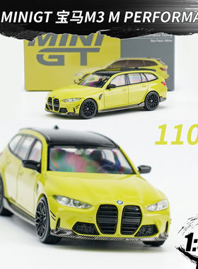 MINIGT164宝马M3合金车模